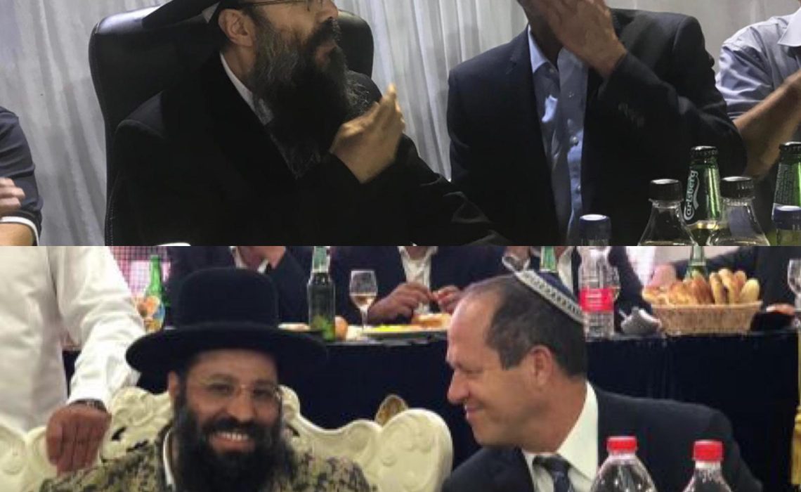 ראשית
