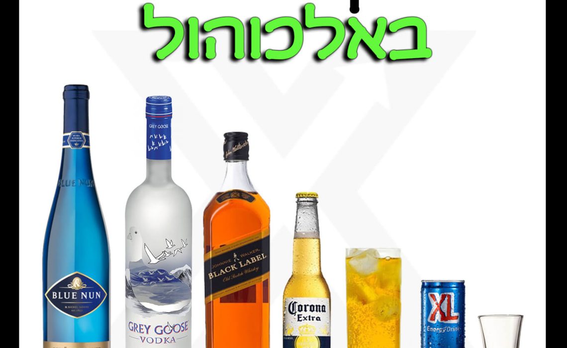 ראשי